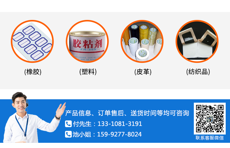 保持力試驗機(jī)