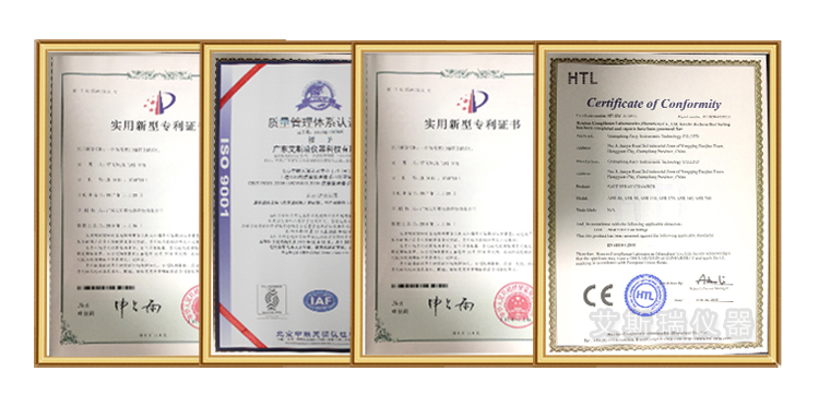 供應(yīng)優(yōu)質(zhì)邊壓強度試驗機(jī)